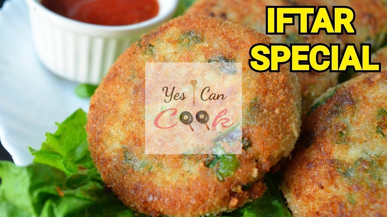 Potato Chicken Cutlets Recipe- Ramazan Special