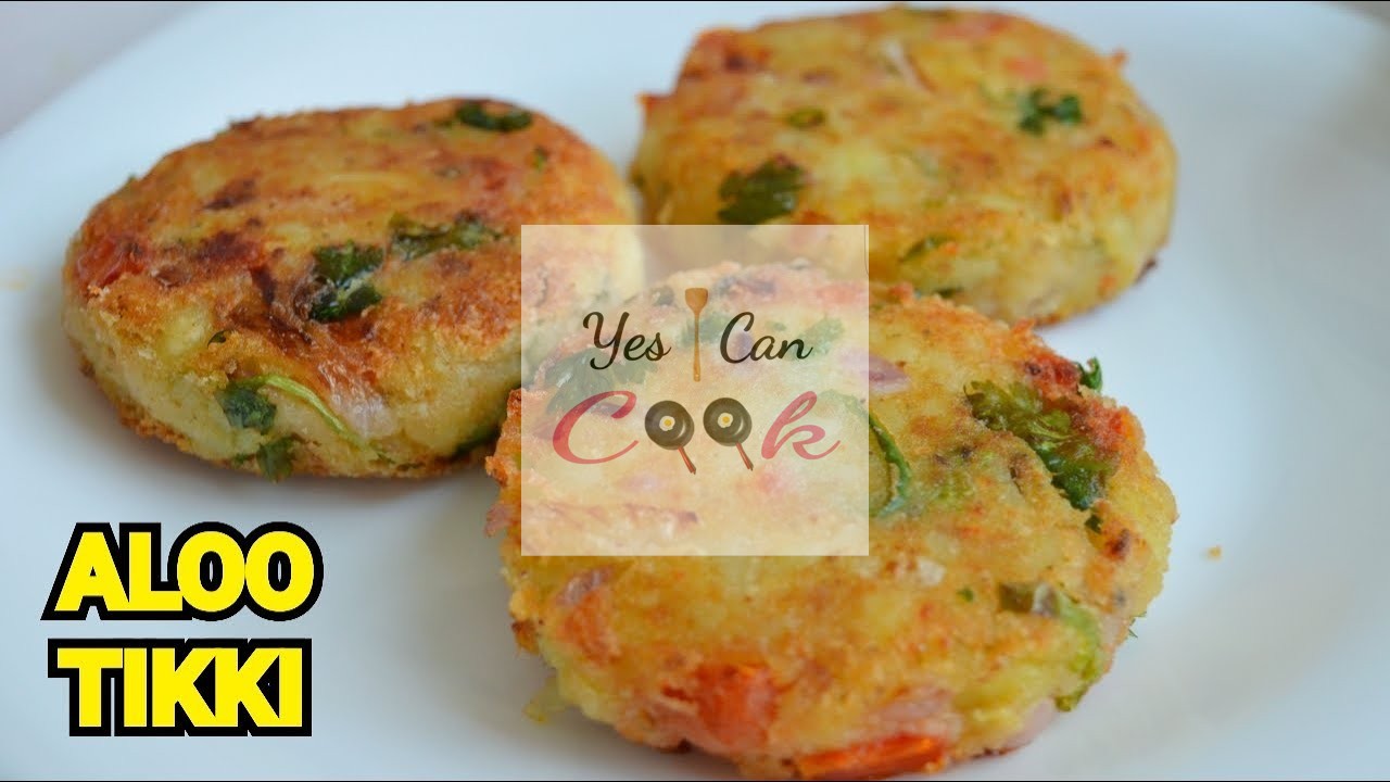 Potato Cutlets || Aloo Tikki || Aloo Kabab