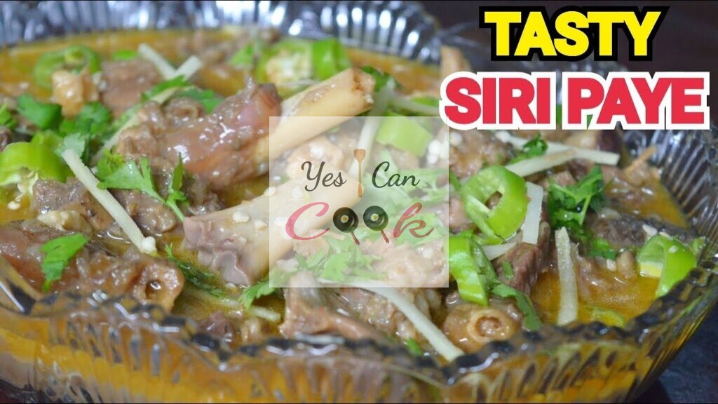 Siri Paye