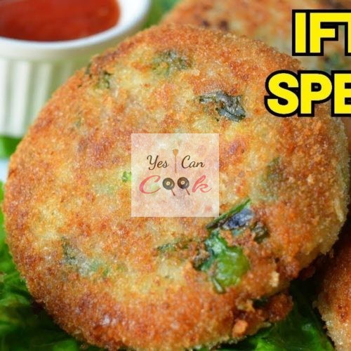 Potato Chicken Cutlets Recipe Ramazan Special YesICanCook