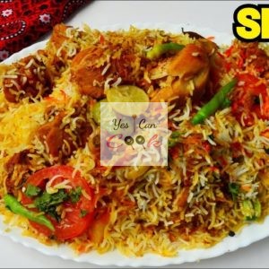 Sindhi Biryani Recipe