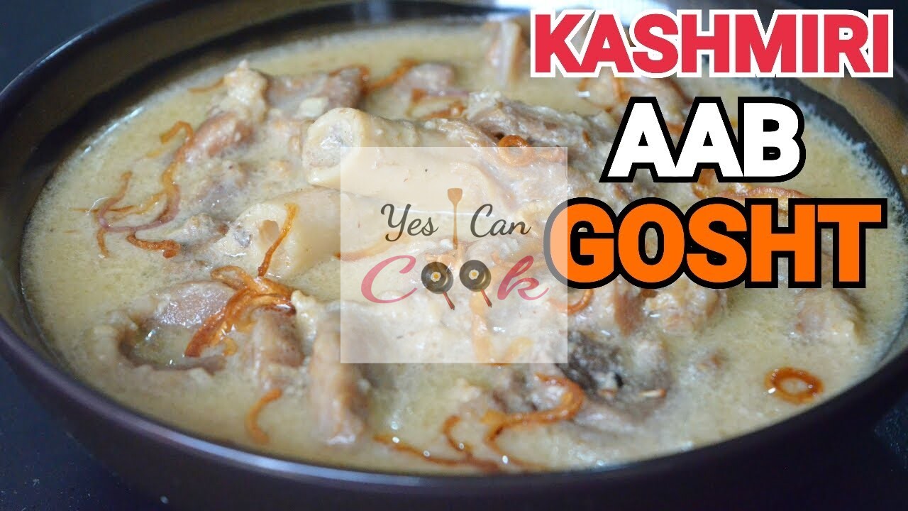 Kashmiri Aab Gosht || Mutton Curry