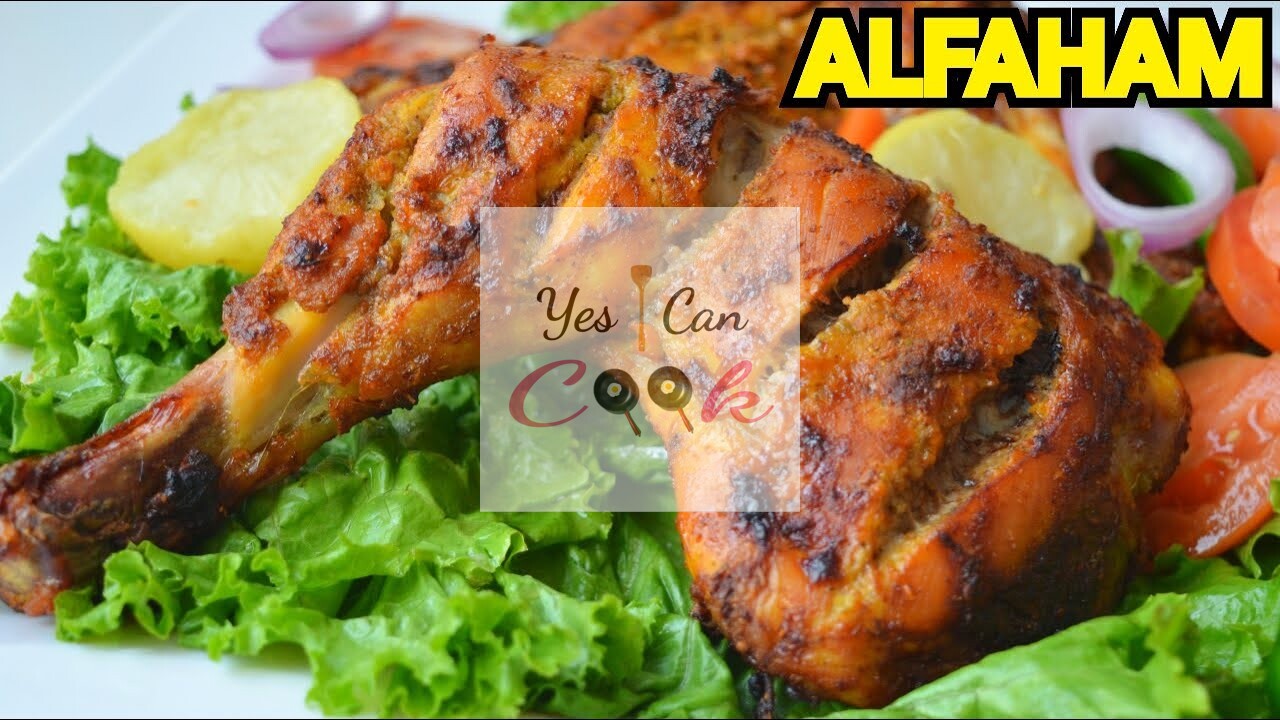 Alfaham Chicken Arabian Dish