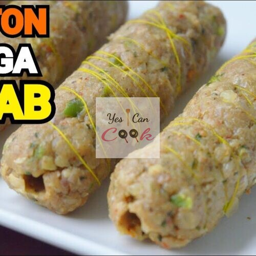 Mutton Dhaga Kabab