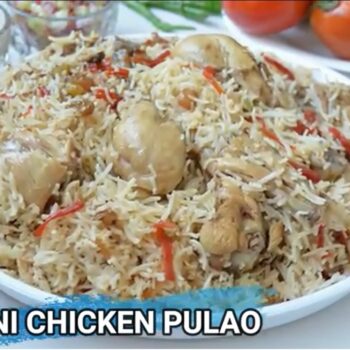 Afghani Chicken Pulao