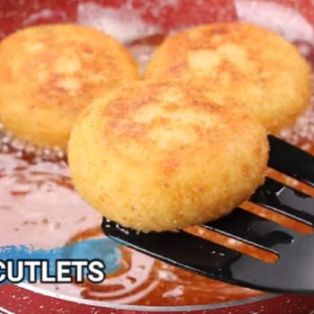 Pizza Cutlets
