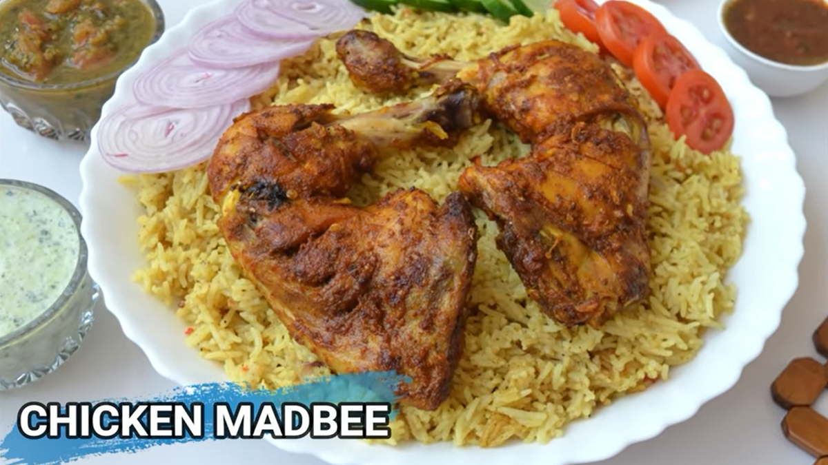 Chicken Madbee Without Oven - YesICanCook